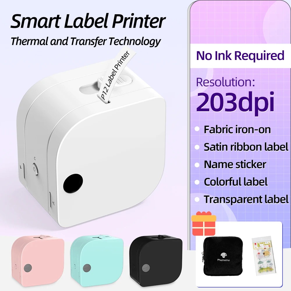 Sticker Label Template - Mini Machine de fabrication d'étiquettes P12