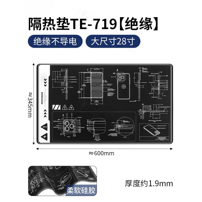 Heat Resistant Mat - Tapis de réparation en silicone résistant