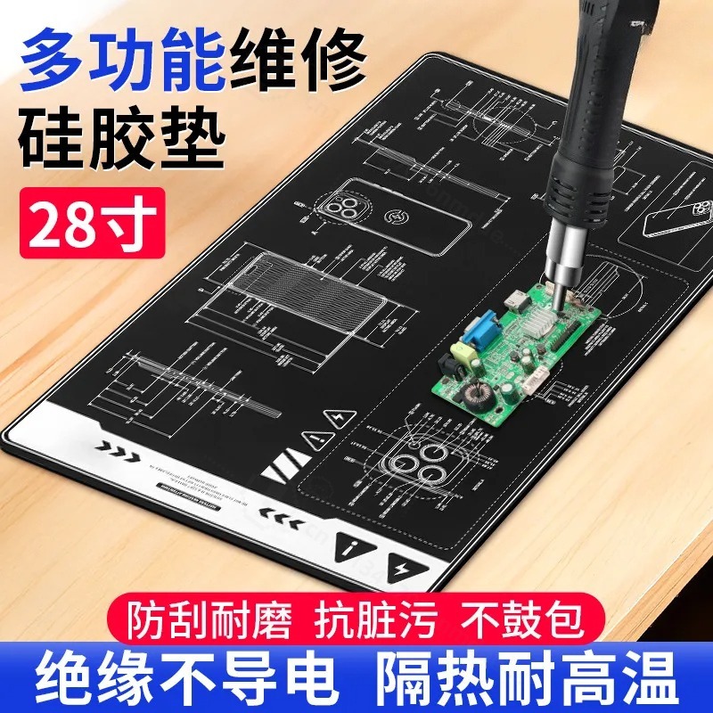 Tapis de réparation en silicon - Heat Resistant Mat avis et prix