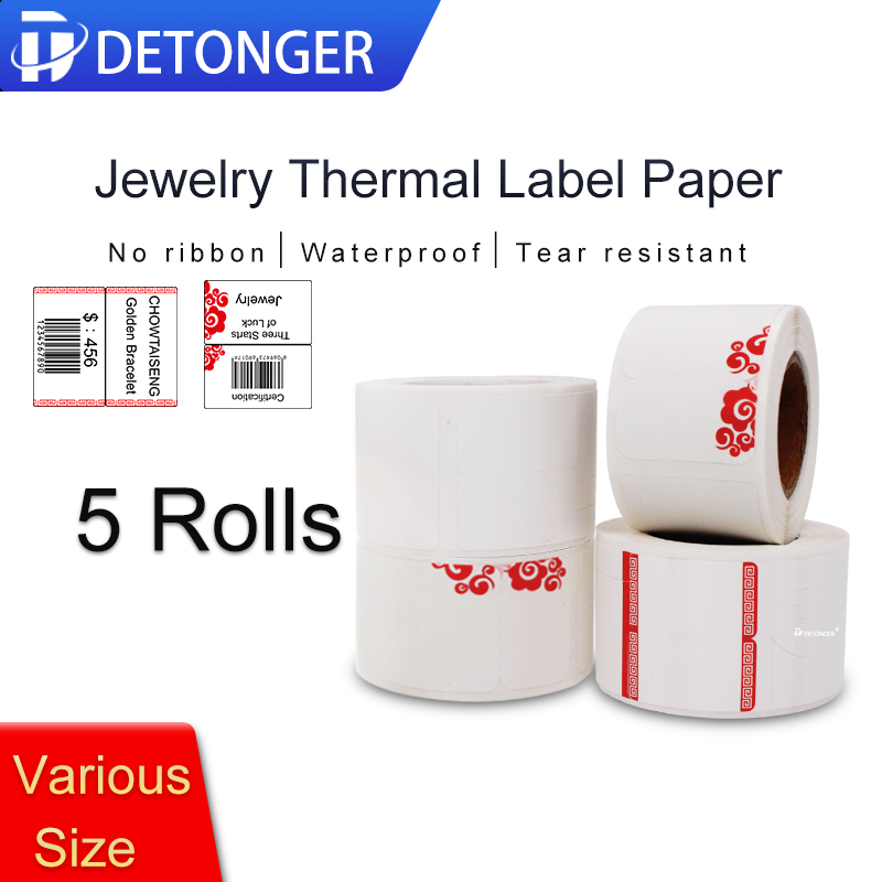 DETONGER – étiquettes thermiqu - Sticker Label Template avis et prix