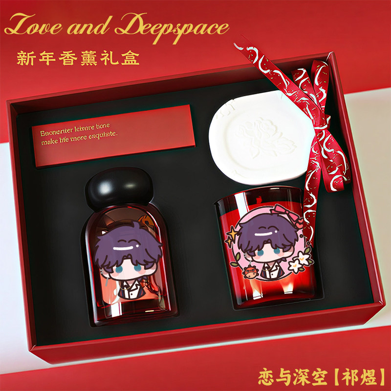 Anime Love and Deepspace Zayne - Candle. Queen avis et prix