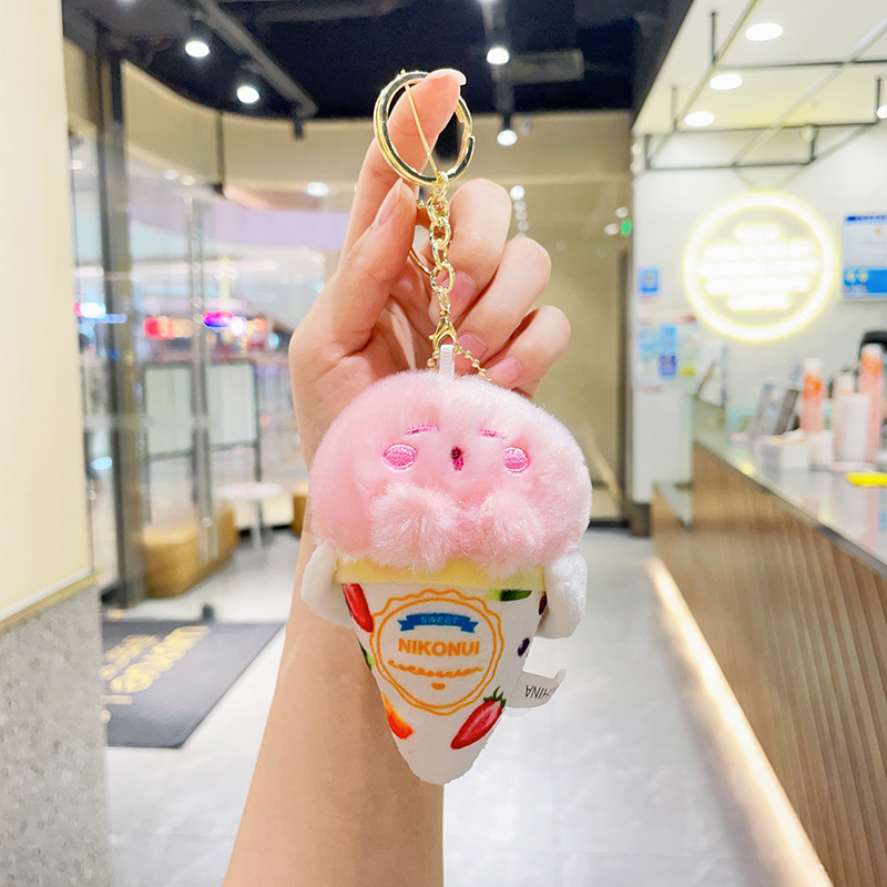 Porte-clés Peluche Kirby Crème - Candle Shop avis et prix